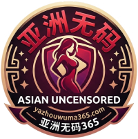 亚洲无码365